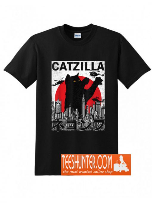 Catzilla Japanese Vintage Sunset Style Cat Kitten Lover T-Shirt