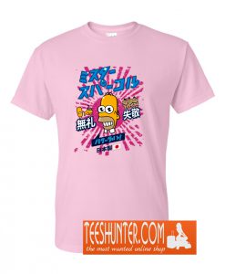 Mr Sparkle Rising Sun - Pink T-Shirt