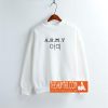 Army BTS Sweatshirt