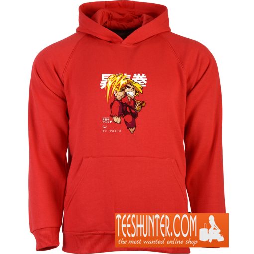 Chibi Shoryuken Hoodie