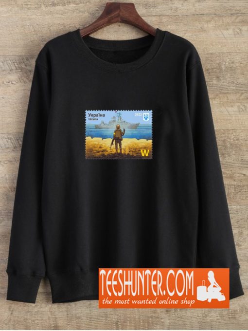 Ukraine Stamp Warship Moskva Sweatshirt