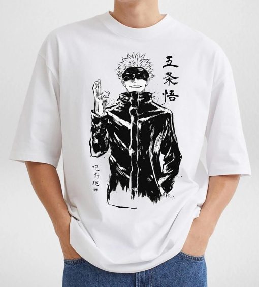 Goju Satoru Sume-E T Shirt